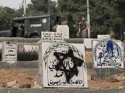 border-police-hebron
